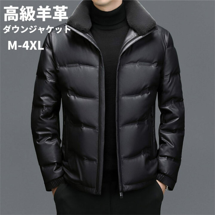 楽天市場】【スーパーSALE10％OFF&PT5倍】ダウンジャケット 本革 