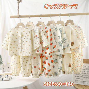 yԌI10%OFFszLbYpW} LbY[EFA xr[ pW} q   Y{ OJ {^ 100% _uK[[ LbY ̎q j̎q [EFA ㉺Zbg 