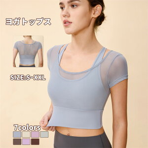 yԌI10%OFFszKEFAgbvX fB[X X|[cEFA TVc  Jbvt z tBbglXEFA g[jO ₷ ̌^Jo[ ^ V[g g