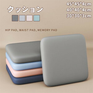 yԌI10%OFFszNbV `FApbh lp ~  ֎q NbV ֎qNbV 킢 ݑ Rt zc K V[g p^ CX Vv n e[N 