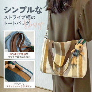 g[gobO V_[obO fB[X 2way z a4 傫 y ʋ΃obO | GRobO }U[YobO e  }}obO [ e d obO l w v[