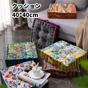 yԌI10%OFFszzc NbV 40*40cm k  zc tANbV lp  ᔽx ېOK NbV 傫  zc NbV  p^  