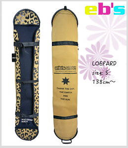 ꖜ~ȏőw EB'S x SOLECOVER-FS:ANIMAL yLOEPARDzy STCY:138cm`z