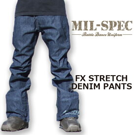 MIL-SPEC ミルスペック FX STRETCH DENIM PANTS エフエックスストレッチデニムパンツ INDIGO 16-17 送料無料 40%OFF