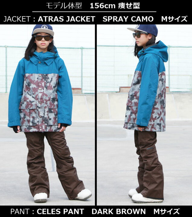 楽天市場】SCAPE エスケープ ATRAS JACKET アトラスジャケット SPRAY 