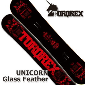TORQREX トルクレックス UNICORN GLASS FEATHER ユニコーングラスフェザー 17-18 送料無料 割引中