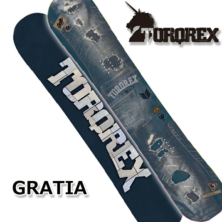 トルクレックスグラティア 142.5cm