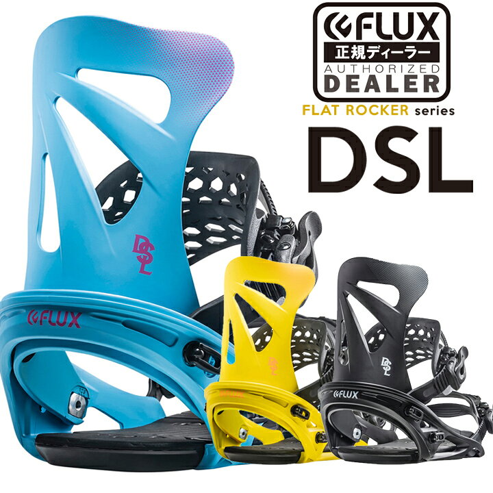 楽天市場】19-20 FLUX フラックス DSL ディーエスエル グラトリ パーク 