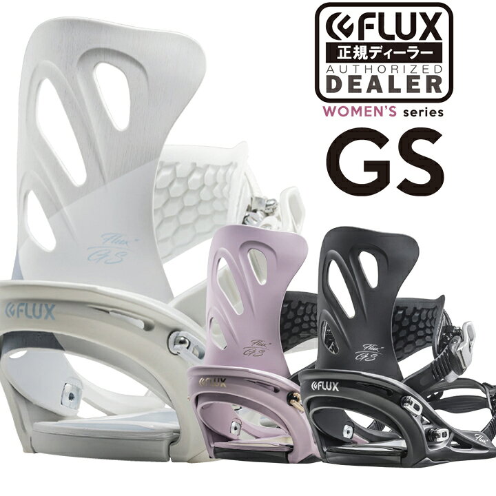 楽天市場】19-20 FLUX フラックス GS ジーエス レディース LADYS  