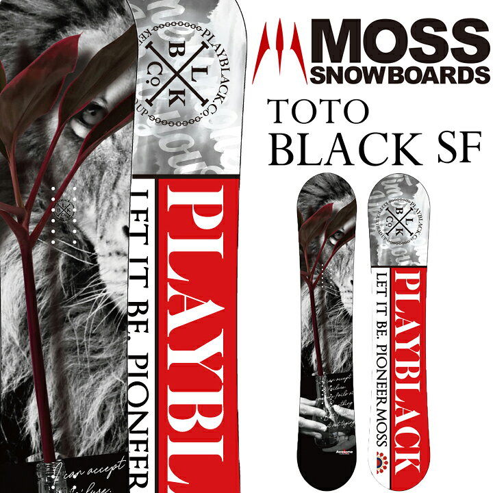 楽天市場】19-20 MOSS モス TOTO BLACK SFトトブラックソフト 送料無料  