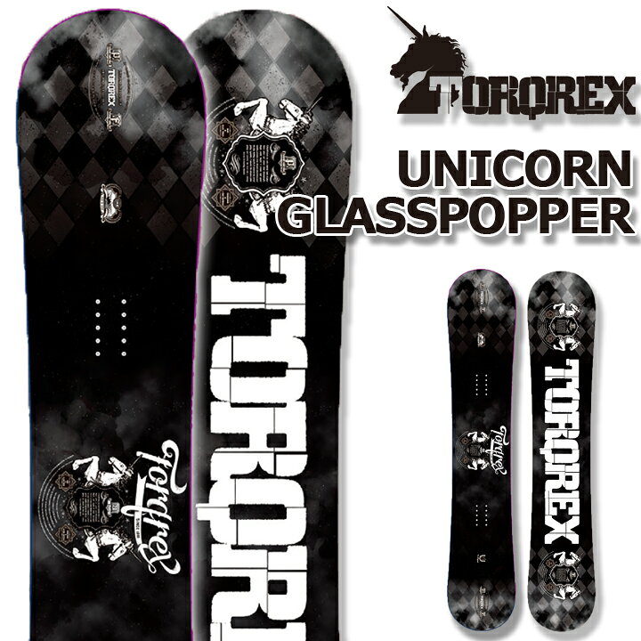 楽天市場】19-20 TORQREX トルクレックス UNICORN GLASS POPPER  