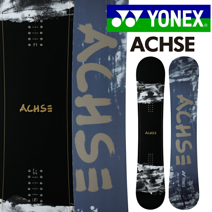 楽天市場】19-20 YONEX ヨネックス ACHSE MENS メンズ 送料無料 