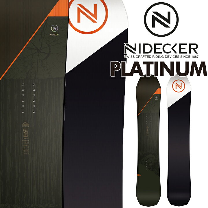 楽天市場】19-20 NIDECKER ナイデッカー PLATINUM 送料無料 MENS 男性 