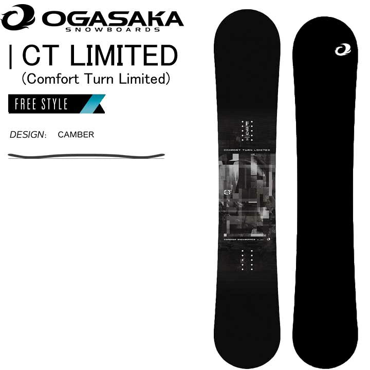 楽天市場】20-21 OGASAKA オガサカ CT Limited シーティー リミテッド  