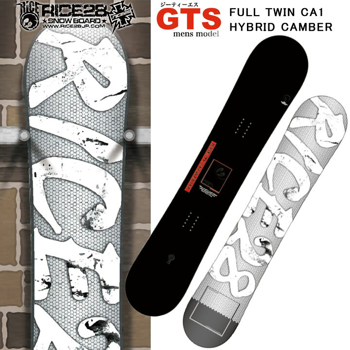 楽天市場】20-21 RICE28 ライス28 GTS ジーティーエス MENS メンズ  