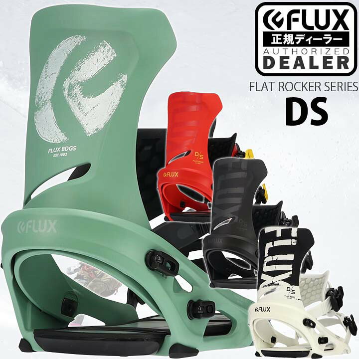 楽天市場】21-22 FLUX フラックス DS ディーエス グラトリ パーク 国内  
