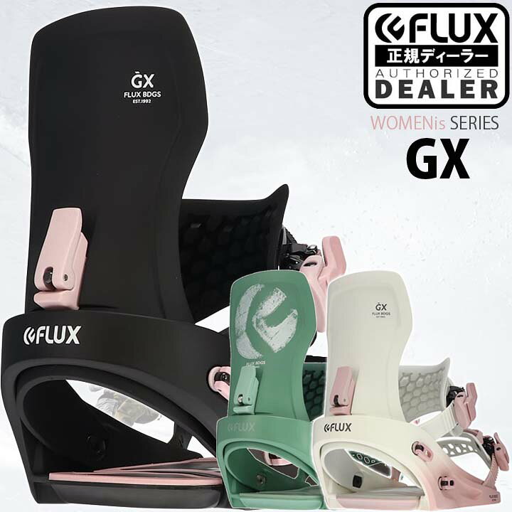 楽天市場】21-22 FLUX フラックス GX ジーエックス レディース LADYS 
