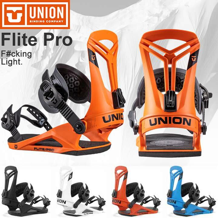 中古 21/22 UNION FLITE PRO Mサイズ スノーボードビンディング  