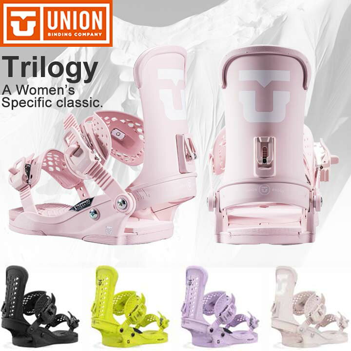 楽天市場】21-22 UNION ユニオン TRILOGY トリロジー レディース 女性 