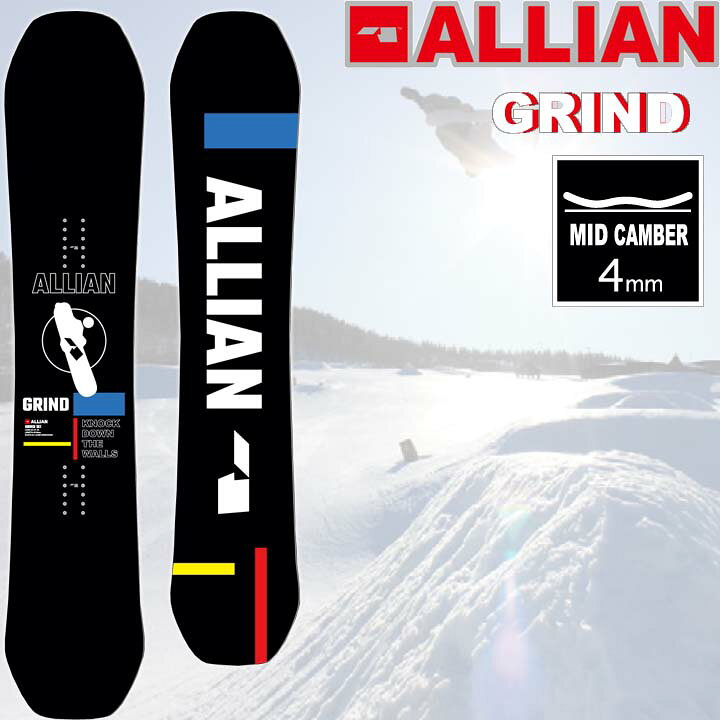 楽天市場】21-22 ALLIAN アライアン GRIND グラインド 送料無料 メンズ 