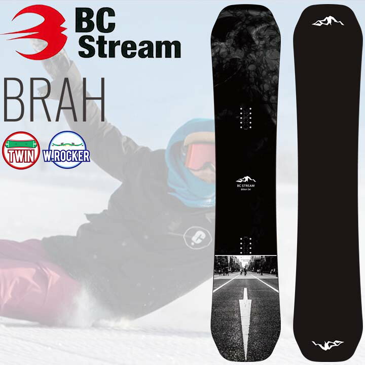 楽天市場】21-22 BC Stream ビーシーストリーム BRAH ブラフ 送料無料  