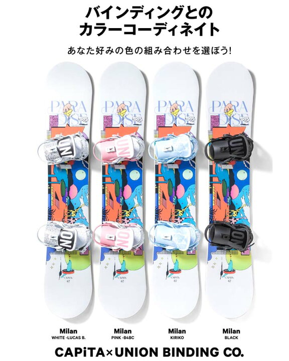 楽天市場】21-22 CAPITA キャピタ PARADISE パラダイス 送料無料 