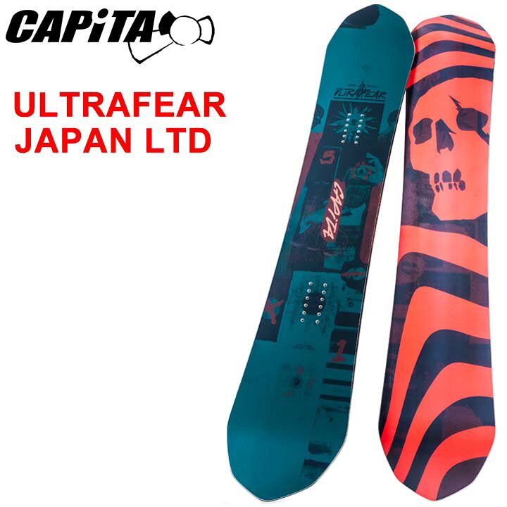 楽天市場】21-22 CAPITA キャピタ ULTRAFEAR JAPAN LTD ウルトラフィア  