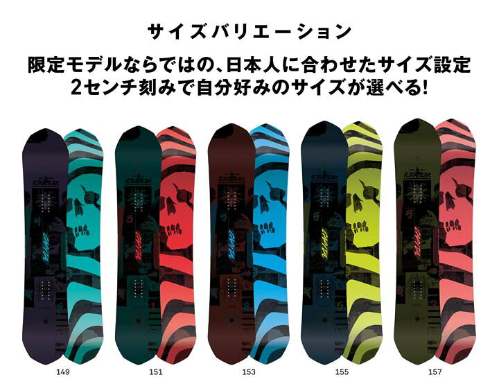 楽天市場 21 22 Capita キャピタ Ultrafear Japan Ltd ウルトラフィアジャパンリミテッド 送料無料 メンズ Mens 男性用 ソサイアティ ソル０３