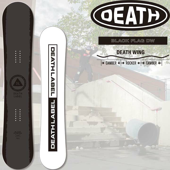 楽天市場】21-22 DEATH LABEL デスレーベル BLACK FLAG DW ブラック  