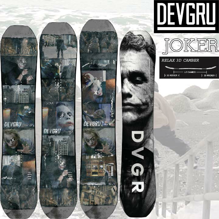 楽天市場】21-22 DEVGRU デヴグルー JOKER ジョーカー 送料無料 メンズ  
