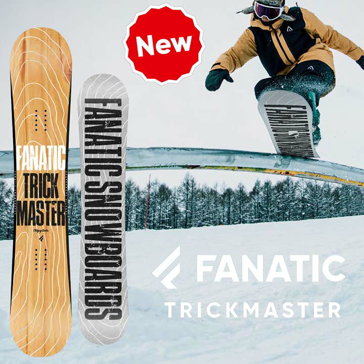 楽天市場】21-22 FANATIC ファナティック TRICK MASTER トリック 