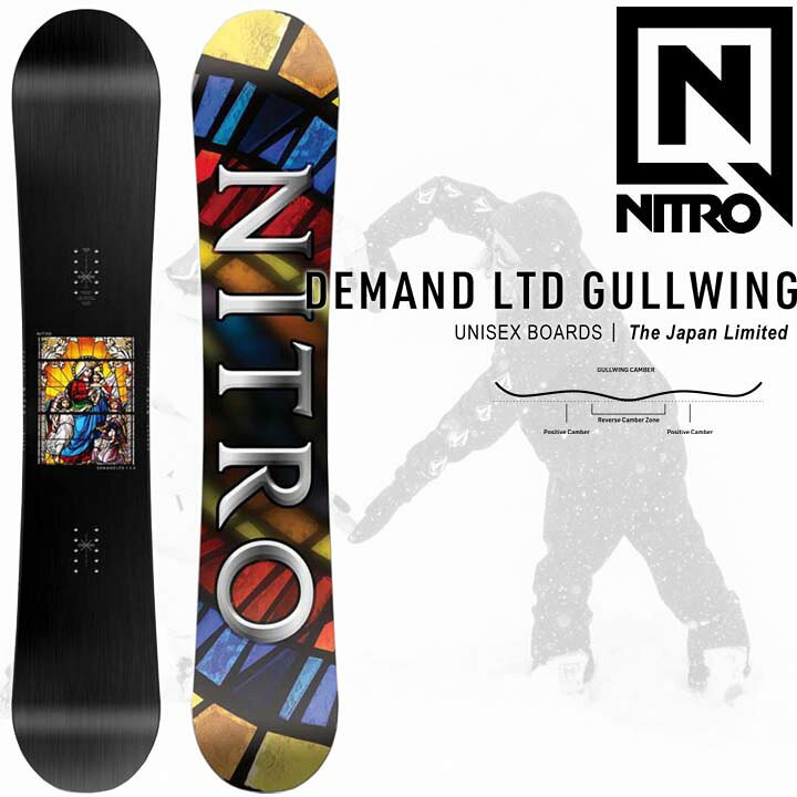 楽天市場】21-22 NITRO ナイトロ DEMAND LTD GULLWING デマンド 