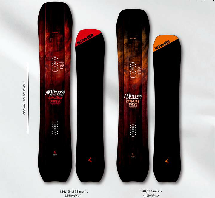 楽天市場】21-22 NOVEMBER ノベンバー ノーベンバー ARTFREEDOM アート  