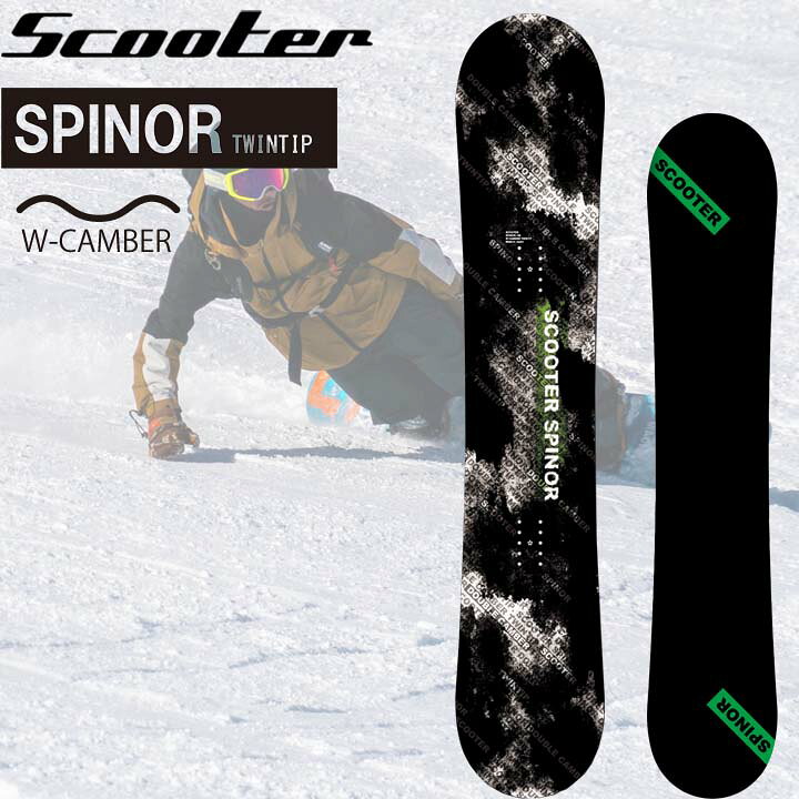 楽天市場】21-22 SCOOTER スクーター SPINOR スピナー 送料無料 メンズ  