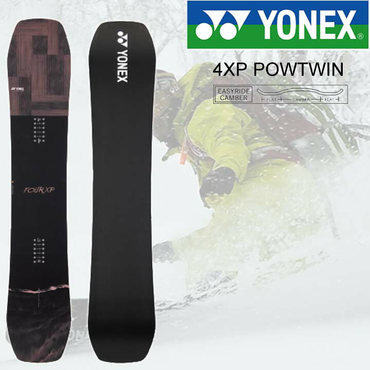 楽天市場】21-22 YONEX ヨネックス 4XP POWTWIN フォーエックスピー 