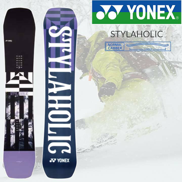楽天市場】21-22 YONEX ヨネックス STYLAHOLIC スタイラホリック 送料 