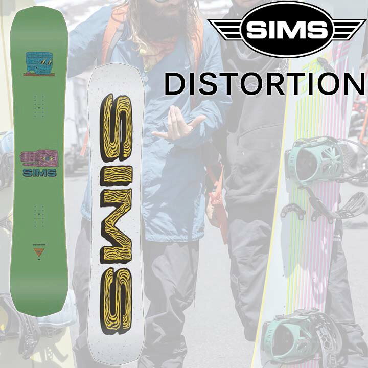 楽天市場】21-22 SIMS シムス DISTORTION ディストーション 送料無料  