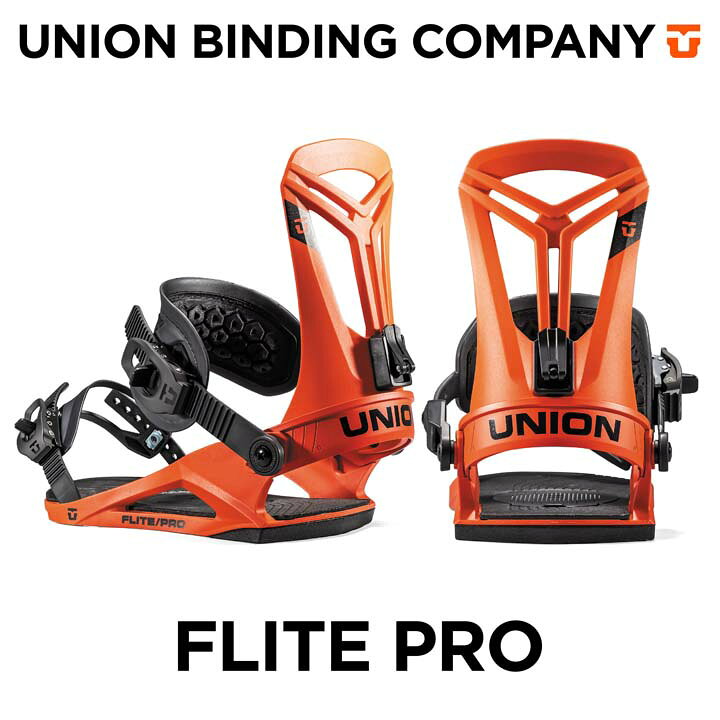 楽天市場】22-23 UNION ユニオン FLITE PRO フライトプロ 国内正規品 
