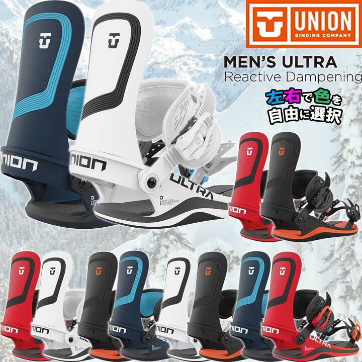 楽天市場】22-23 UNION ユニオン MEN