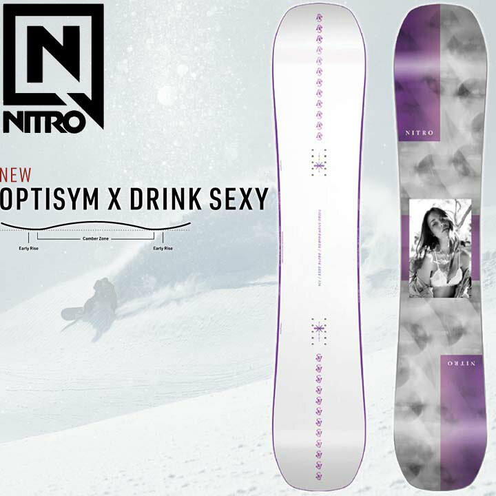 楽天市場】22-23 NITRO ナイトロ OPTISYM X DRINK SEXY オプティシム 