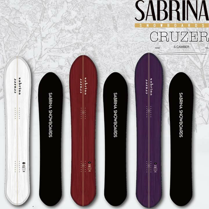 楽天市場】22-23 SABRINA サブリナ CRUZER クルーザー 送料無料 LADYS 