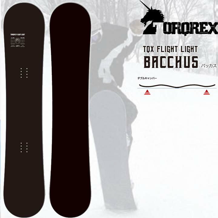 楽天市場】22-23 TORQREX トルクレックス BACCHUS バッカス 送料無料 