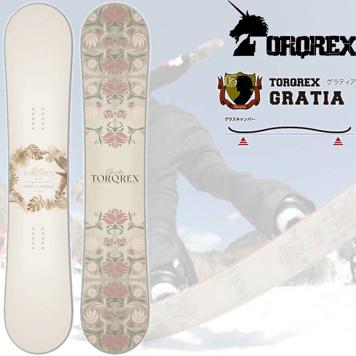 楽天市場】22-23 TORQREX トルクレックス GRATIA グラティア 送料無料  