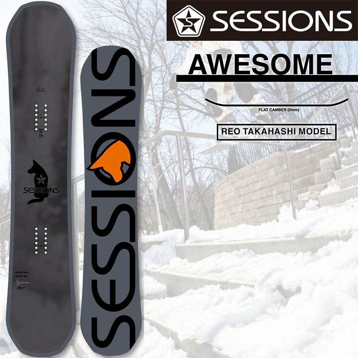 楽天市場】22-23 SESSIONS セッションズ AWESOME オウサム REO  