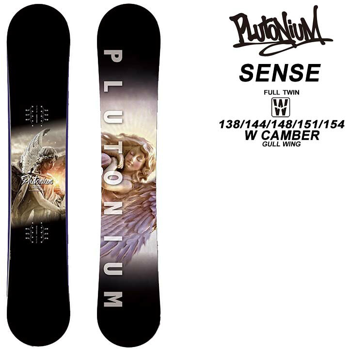 楽天市場】22-23 PLUTONIUM プルトニウム SENSE センス 送料無料  