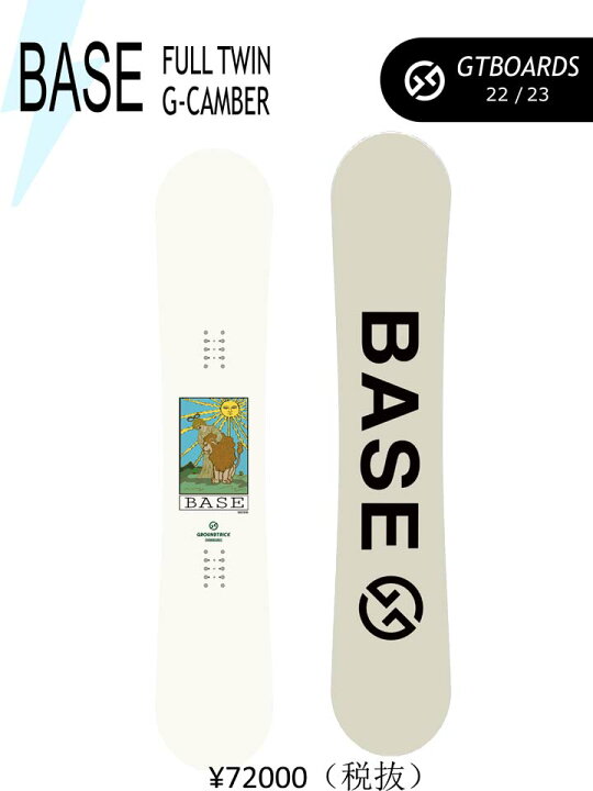 楽天市場】22-23 GT-SNOWBOARDS ジーティースノーボード BASE ベース  