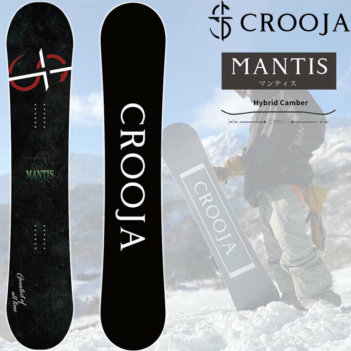 楽天市場】22-23 CROOJA クロージャ MANTIS マンティス 送料無料 