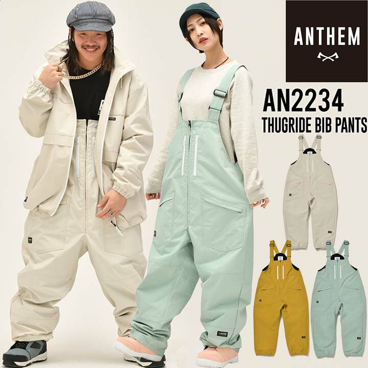 楽天市場】22-23 ANTHEM アンセム THUGRIDE BIB PANTS サグライド 