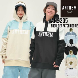 22-23 ANTHEM アンセム SHOULDER PATCH HOODIE 耐水ボンディングパーカー スノーボードウェアー メンズ レディース ジャケット スノボウェアー 正規品