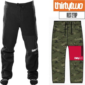 22-23 THIRTYTWO サーティーツー REST STOP PANT レストストップ スノーボードウェアー メンズ パンツ スノボウェアー 正規品